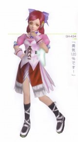 BUY NEW phantasy star - 151143 Premium Anime Print Poster